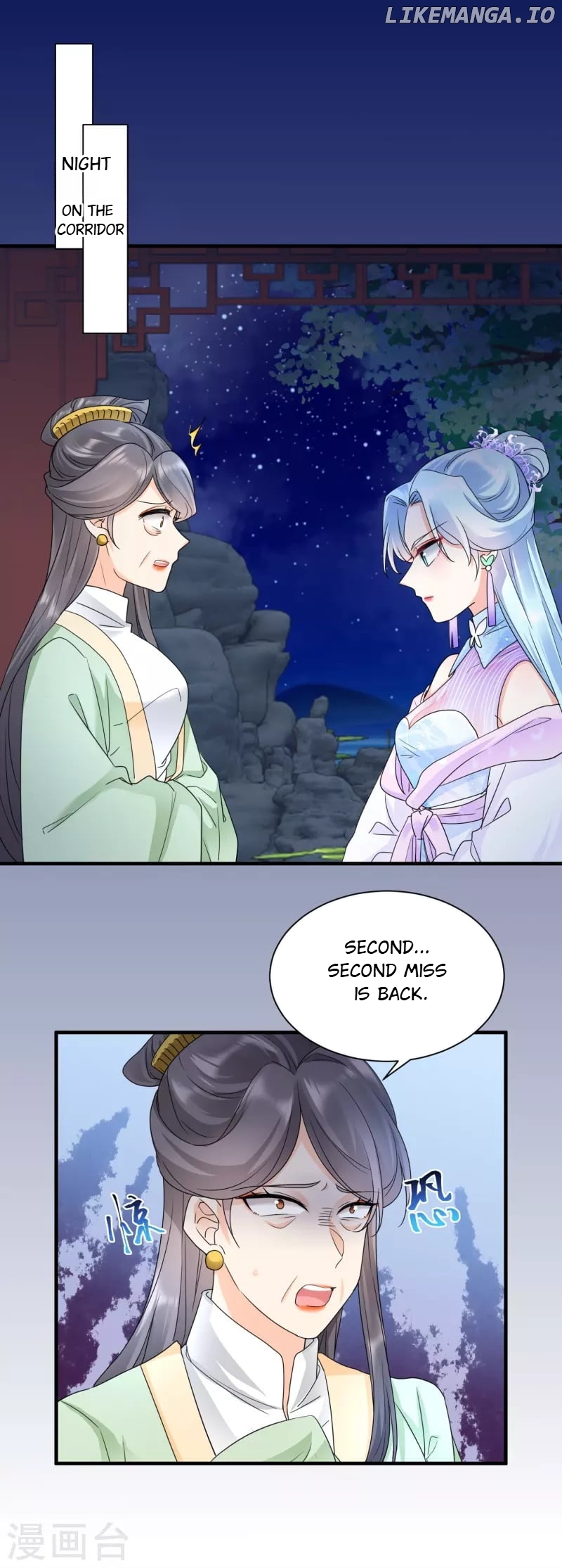The Cold King’s Beloved Forensic Wife chapter 53 - page 2